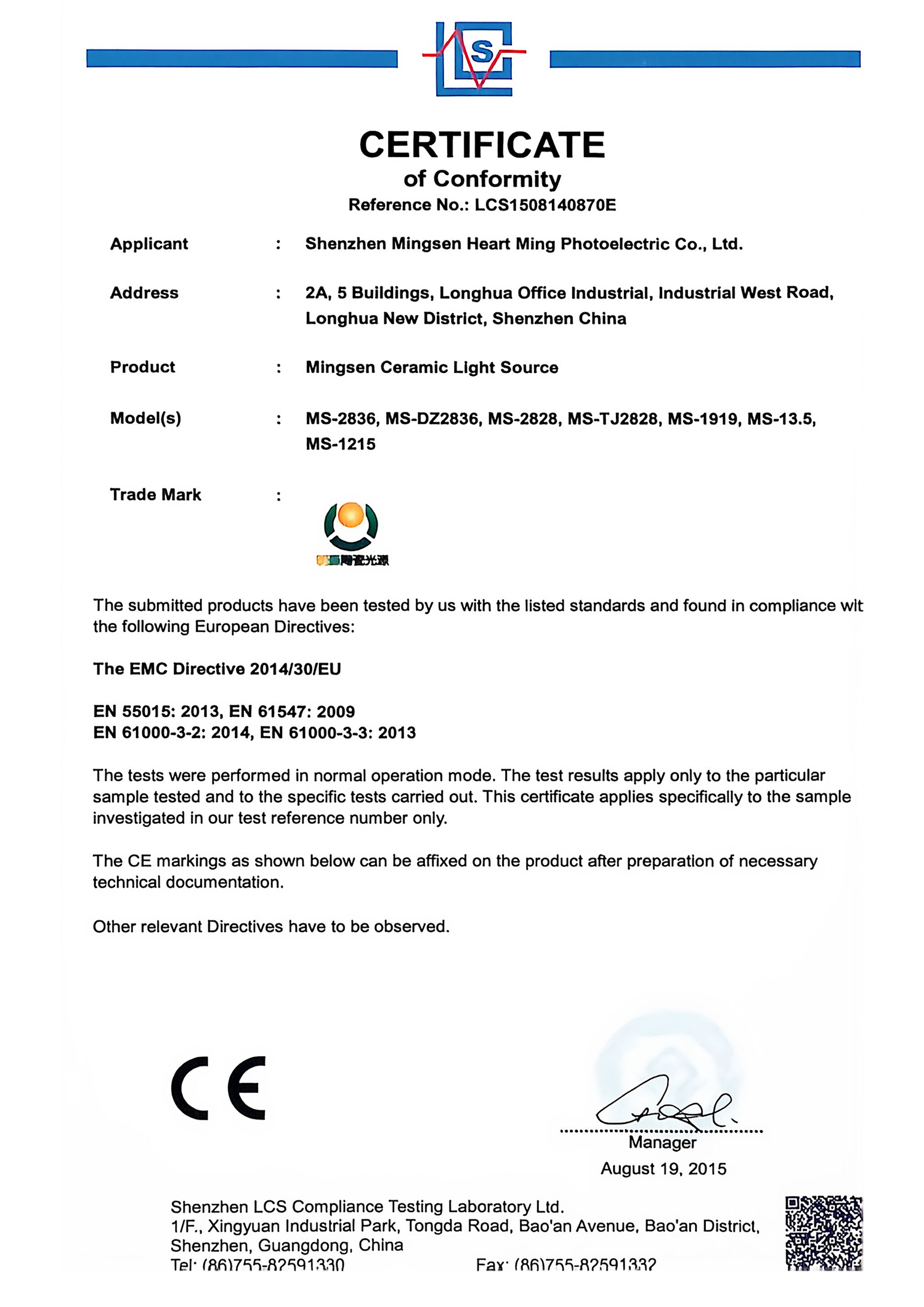 LCS1508140870E