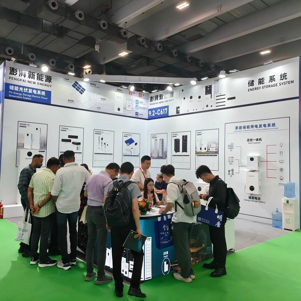 17th Solar PV & Energy Storage World Expo 2025