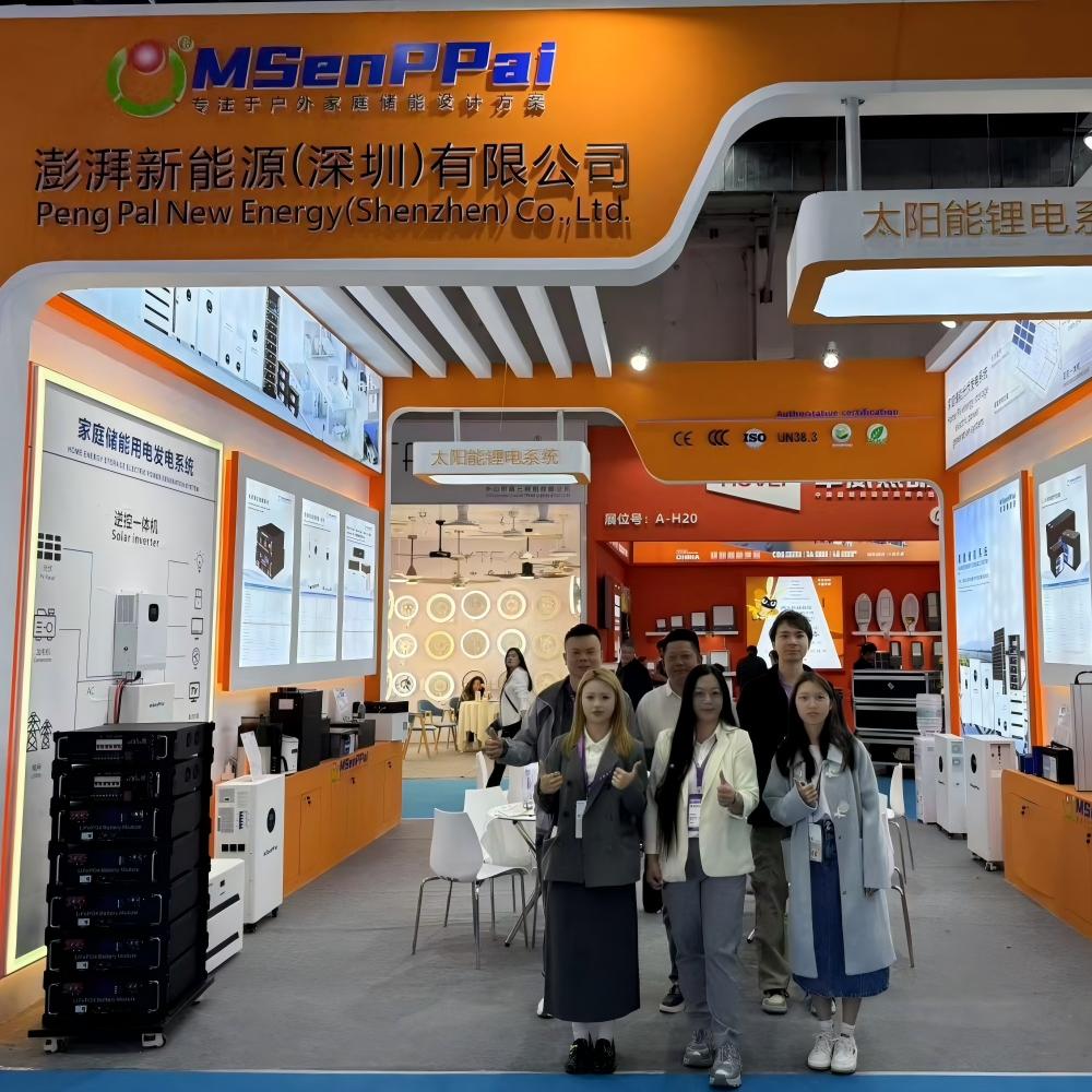 The 33rd China (Guzhen) International Lighting Fair