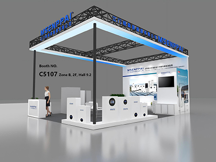 Solar PV & Energy Storage GZ